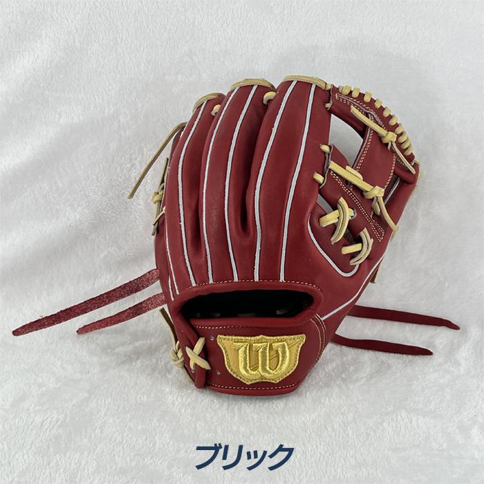 Wilson（ウイルソン） 野球 グローブ 軟式 内野用 86型 11.5インチ
