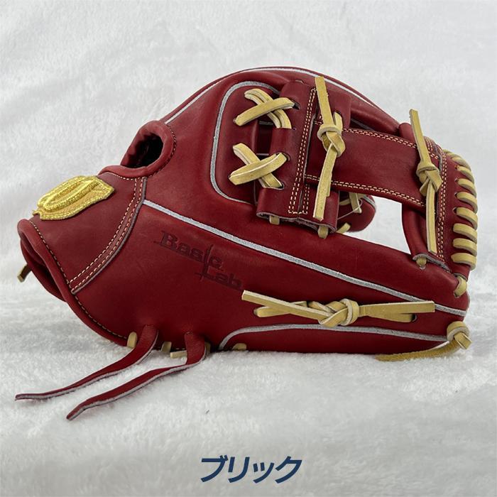 Wilson（ウイルソン） 野球 グローブ 軟式 内野用 86型 11.5インチ