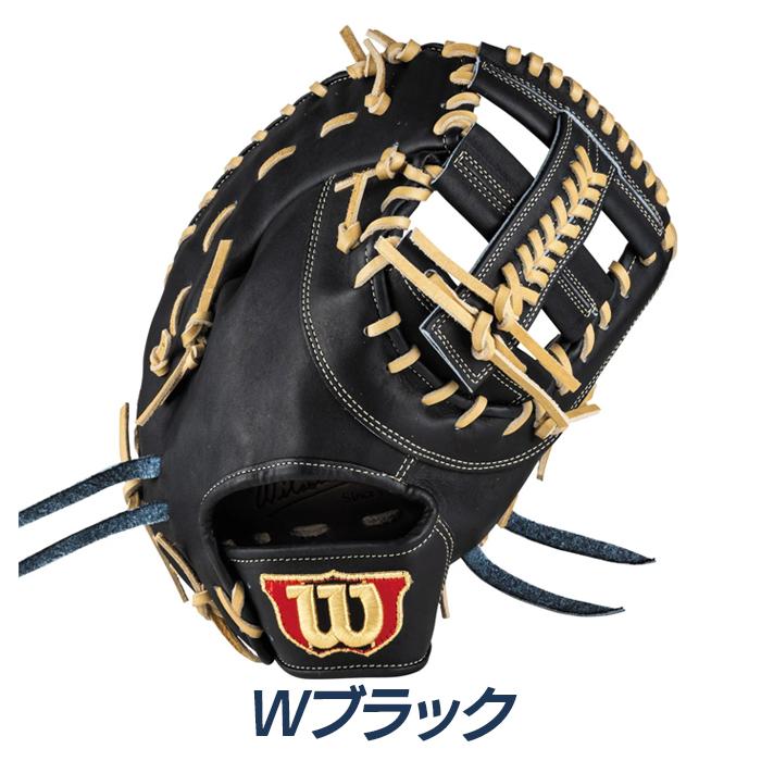 Wilson（ウイルソン） 野球 ファーストミット 硬式 高校野球対応 39T型