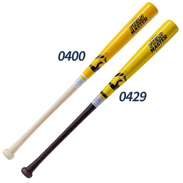 ワールドペガサス（WORLD PEGASUS） 野球 トレーニングバット 竹バット