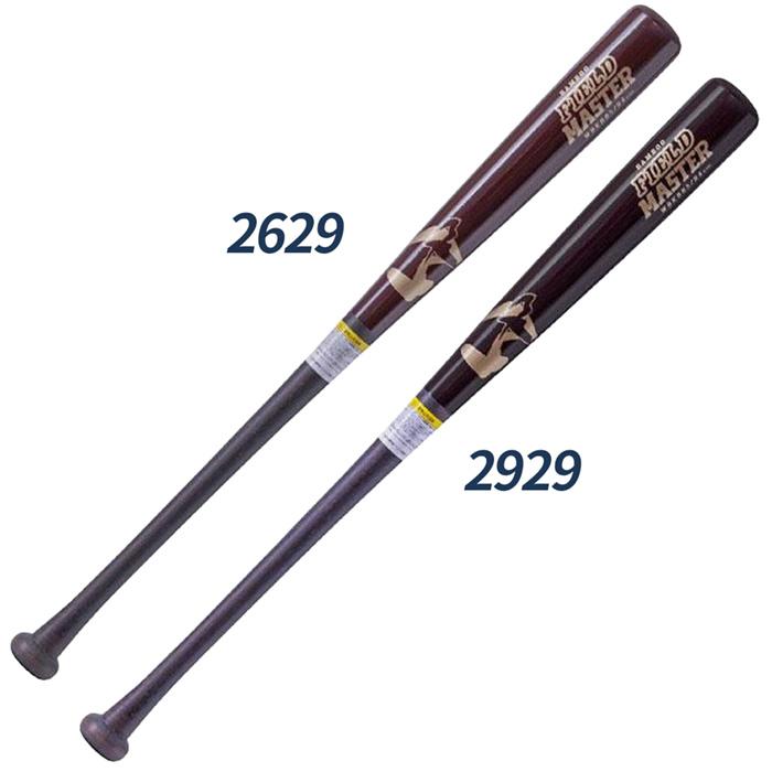 ワールドペガサス（WORLD PEGASUS） 野球 トレーニングバット 竹バット