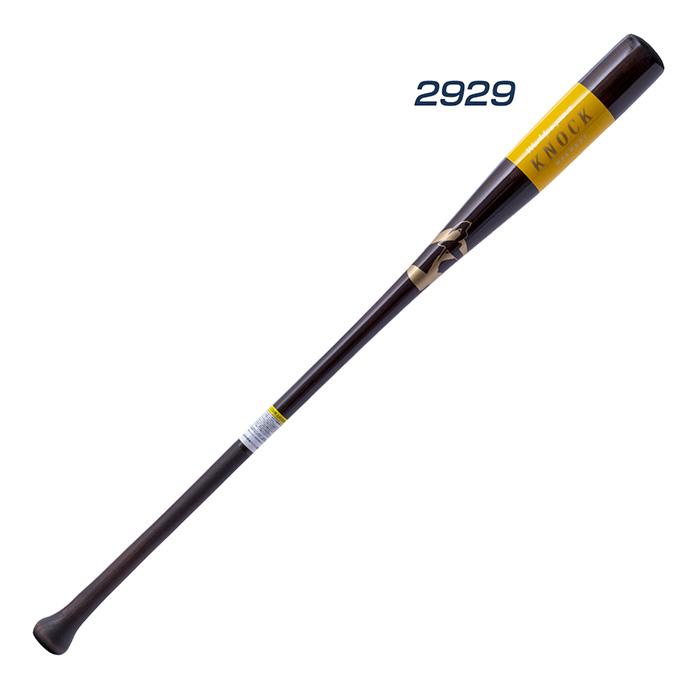 新品未使用 ワールドペガサス 硬式用 バット　野球　85cm ワールドペガサス（WORLD PEGASUS） 野球 ノックバット 朴+打球部