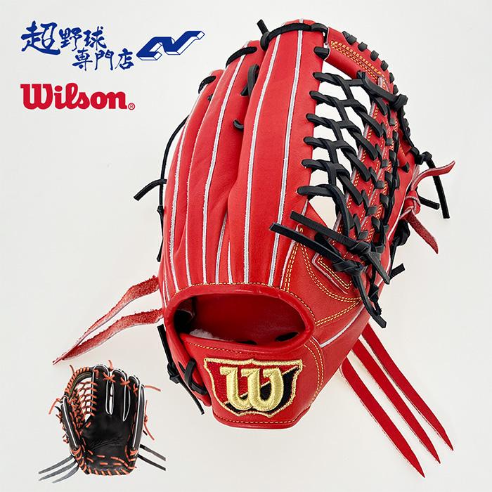 Wilson（ウイルソン） 野球 グラブ 硬式 グローブ Wilson Staff DUAL