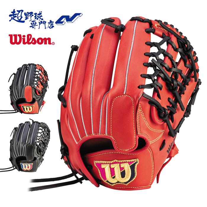Wilson（ウイルソン） ソフトボール グラブ 女子ソフトボール グラブ