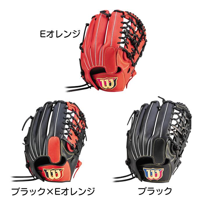 Wilson（ウイルソン） ソフトボール グラブ 女子ソフトボール グラブ