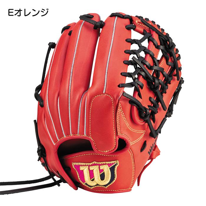 Wilson（ウイルソン） ソフトボール グラブ 女子ソフトボール グラブ