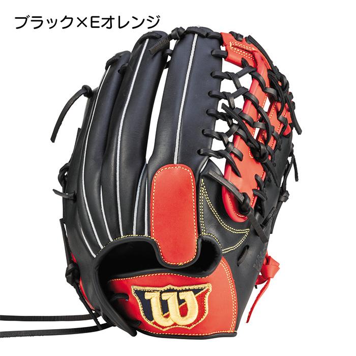 Wilson（ウイルソン） ソフトボール グラブ 女子ソフトボール グラブ