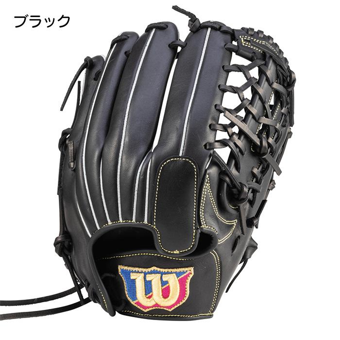 Wilson（ウイルソン） ソフトボール グラブ 女子ソフトボール グラブ