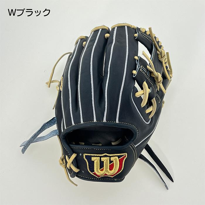 ウイルソン 野球 グラブ 軟式 グローブ 内野用 Wilson 小指2本入れ推奨 コユニウィルソン Basic Lab DUAL ベーシックラボデュアル 86型 11.5インチ WBW102371 ウイルソン 野球 グラブ 軟式 グローブ 内野用 Wilson 小指2本入れ推奨 コユニウィルソン Basic Lab DUAL ベーシックラボデュアル 86型 11.5インチ WBW102371