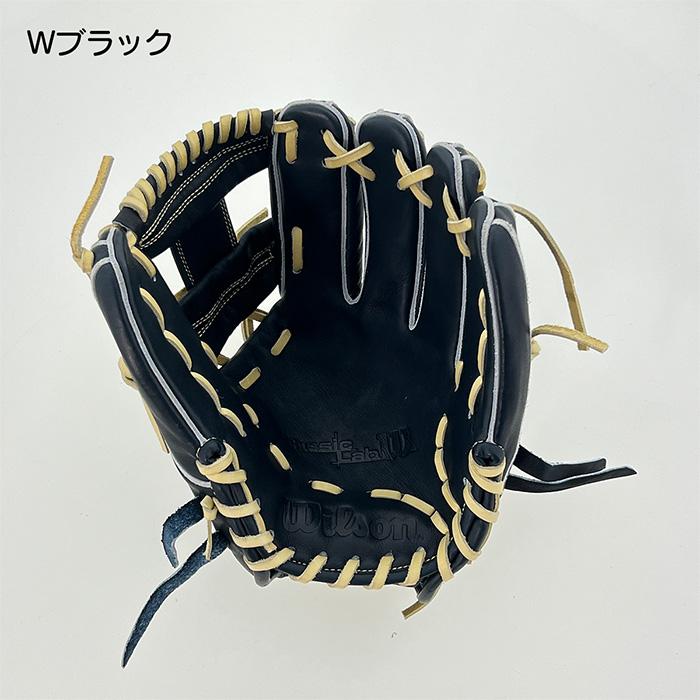 Wilson ウイルソン 野球 グラブ 軟式 グローブ 内野用 小指2本 Wilson ウイルソン 野球 グラブ 軟式 グローブ 内野用 小指2本