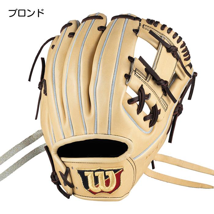 Wilson ウイルソン 野球 グラブ 軟式 グローブ 内野用 小指2本入れ推奨 コユニウィルソン Basic Lab DUAL ベーシックラボデュアル 86型 11.5インチ WBW102371 : 超野球専門店CV - 通販 - Yahoo!ショッピング Wilson ウイルソン 野球 グラブ 軟式 グローブ 内野用 小指2本入れ推奨 コユニウィルソン Basic Lab DUAL ベーシックラボデュアル 86型 11.5インチ WBW102371 : 超野球専門店CV - 通販 - Yahoo!ショッピング