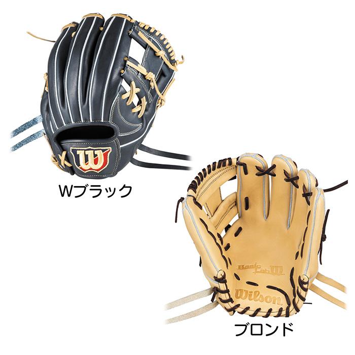 Wilson ウイルソン 野球 グラブ 軟式 グローブ 内野用 小指2本 Wilson ウイルソン 野球 グラブ 軟式 グローブ 内野用 小指2本