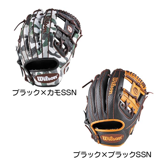 ウイルソン 野球 グラブ 軟式 グローブ 内野用 小指2本入れ推奨 コユニ Wilson ウィルソン Wannabe Hero DUAL ワナビーヒーロー デュアル 11.5インチ WBW102429の画像