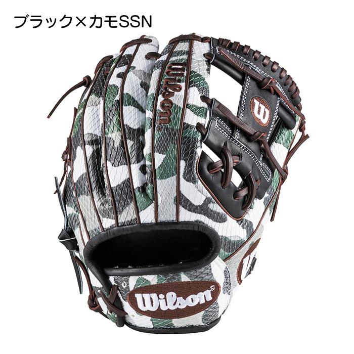 ウイルソン 野球 グラブ 軟式 グローブ 内野用 小指2本入れ推奨 コユニ Wilson ウィルソン Wannabe Hero DUAL ワナビーヒーロー デュアル 11.5インチ WBW102429の画像