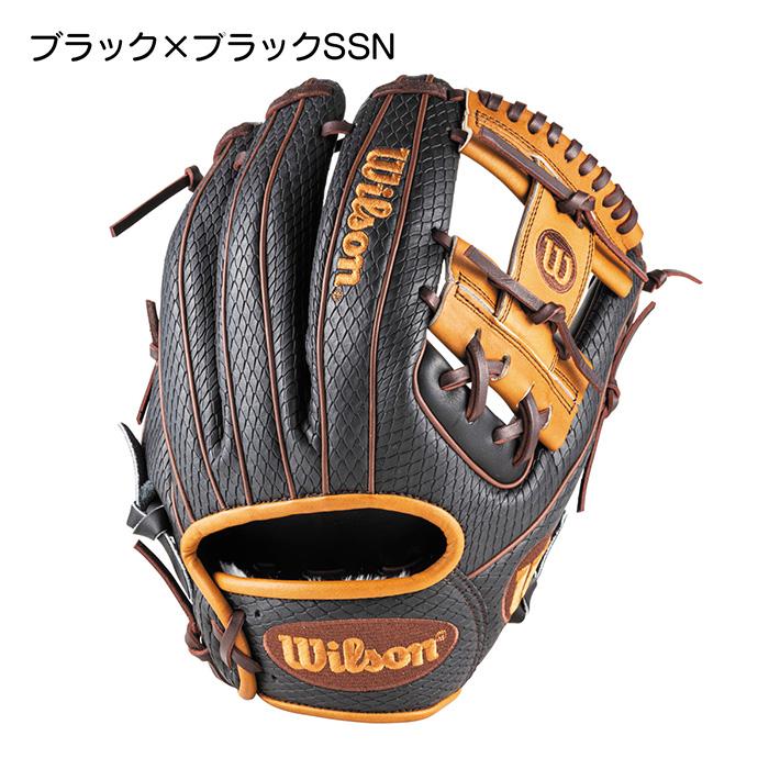 ウイルソン 野球 グラブ 軟式 グローブ 内野用 小指2本入れ推奨 コユニ Wilson ウィルソン Wannabe Hero DUAL ワナビーヒーロー デュアル 11.5インチ WBW102429の画像