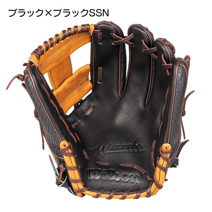 ウイルソン 野球 グラブ 軟式 グローブ 内野用 小指2本入れ推奨 コユニ Wilson ウィルソン Wannabe Hero DUAL ワナビーヒーロー デュアル 11.5インチ WBW102429の画像