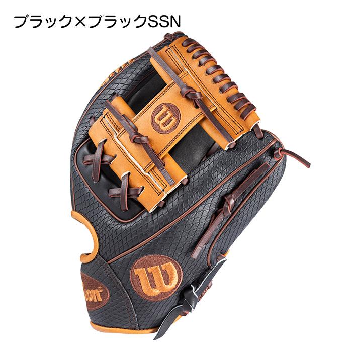 ウイルソン 野球 グラブ 軟式 グローブ 内野用 小指2本入れ推奨 コユニ Wilson ウィルソン Wannabe Hero DUAL ワナビーヒーロー デュアル 11.5インチ WBW102429の画像