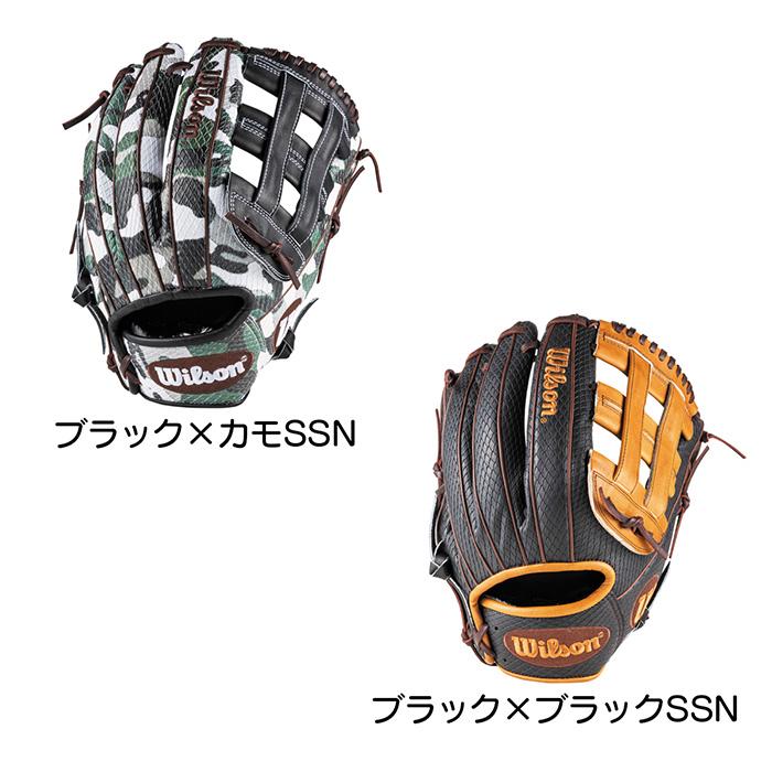 ウイルソン 野球 グラブ 軟式 グローブ オールラウンド用 小指2本入れ 