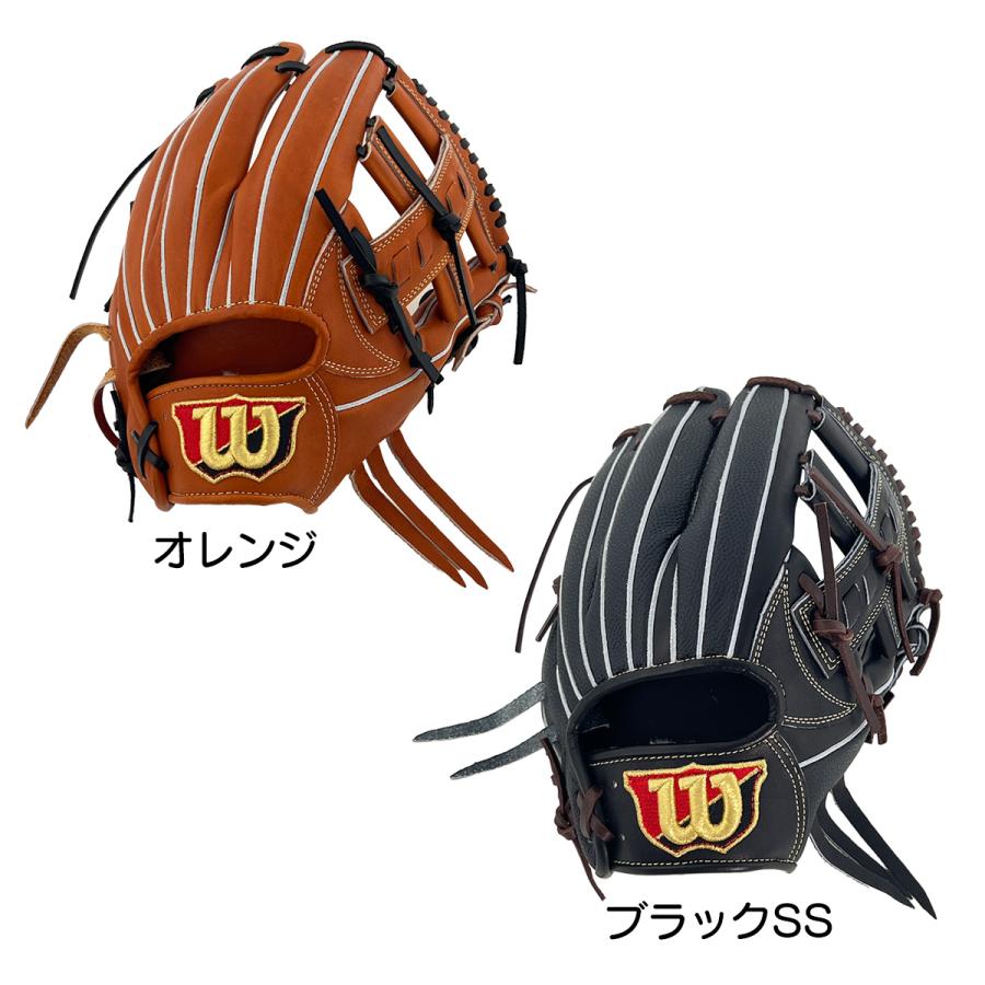 Wilson（ウイルソン） 野球 グローブ 硬式 内野用 高校野球対応 D5型