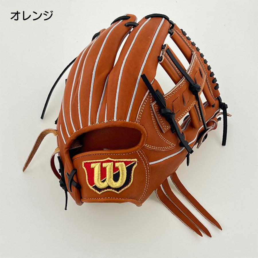 Wilson（ウイルソン） 野球 グローブ 硬式 内野用 高校野球対応 D5型