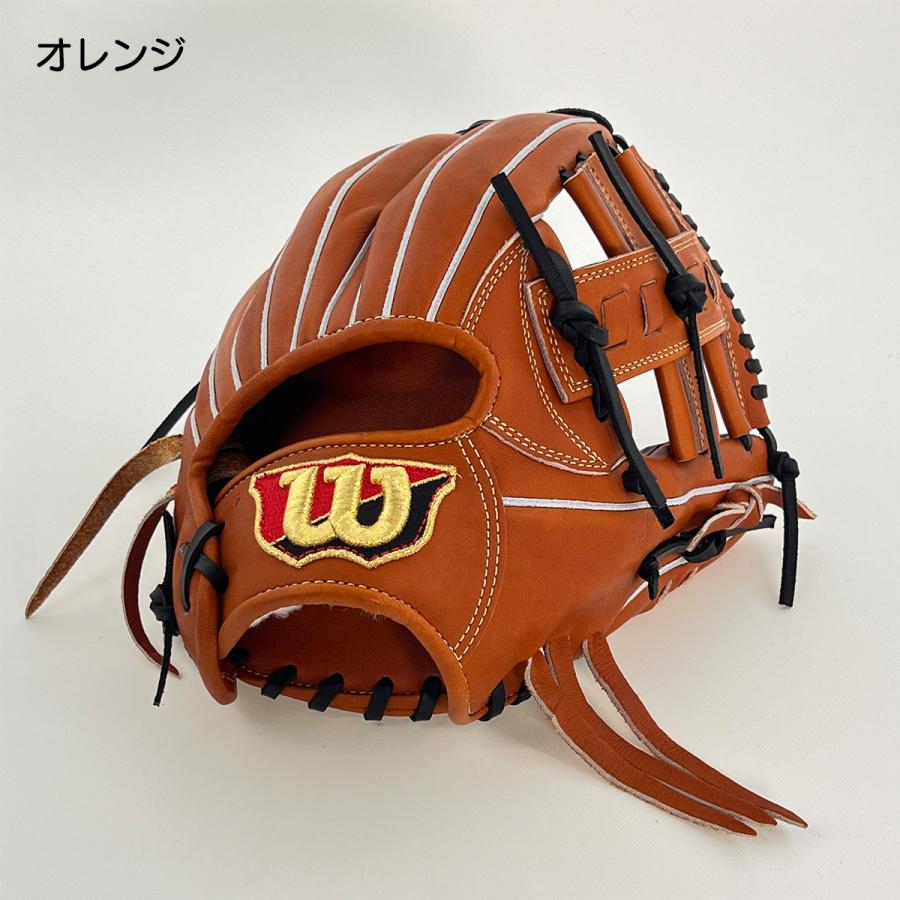 Wilson（ウイルソン） 野球 グローブ 硬式 内野用 高校野球対応 D5型