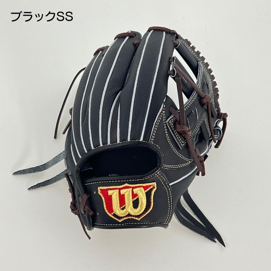 Wilson（ウイルソン） 野球 グローブ 硬式 内野用 高校野球対応 D5型