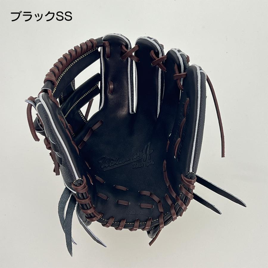 Wilson（ウイルソン） 野球 グローブ 硬式 内野用 高校野球対応 D5型