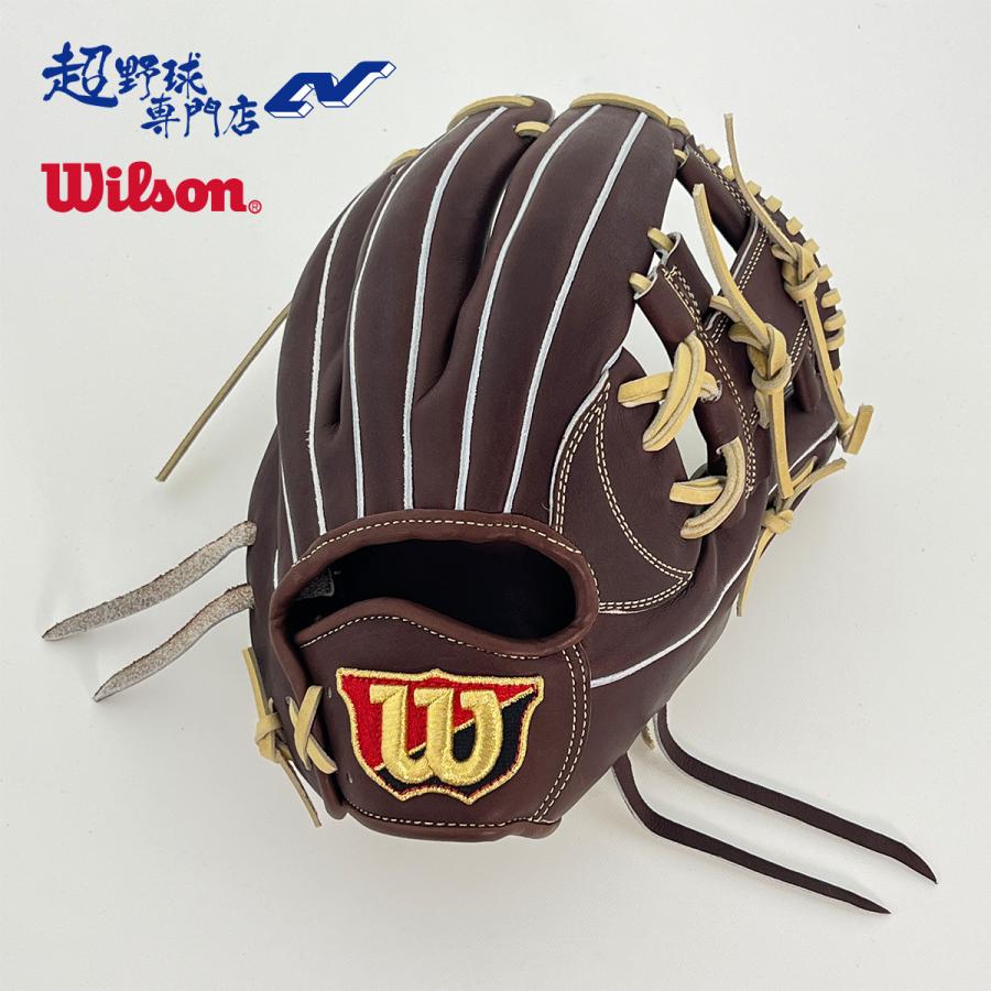 Wilson　硬式グラブ　内野 野球 ウィルソン 硬式グローブ 硬式 グローブ グラブ 硬式用 一般用