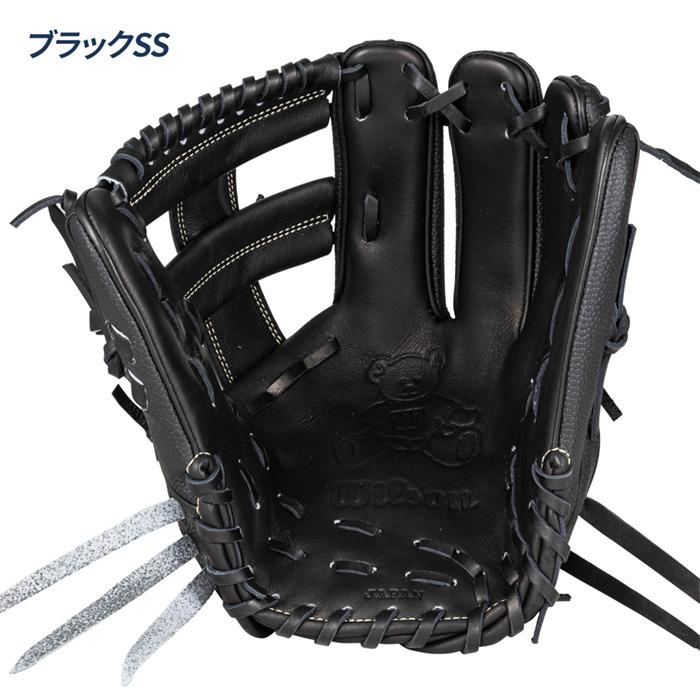 野球　グローブ　硬式用　ウィルソンスタッフ　内野手用　右利き　dual Wilson（ウイルソン） 野球 グローブ 硬式 内野用 Wilson Staff DUAL