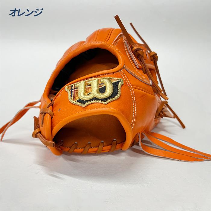 Wilson 限定モデル　硬式グローブ内野手モデル Eオレンジ 硬式用 Wilson Staff DUAL 内野手用 DS型 - Tオレンジ by Wilson Japan