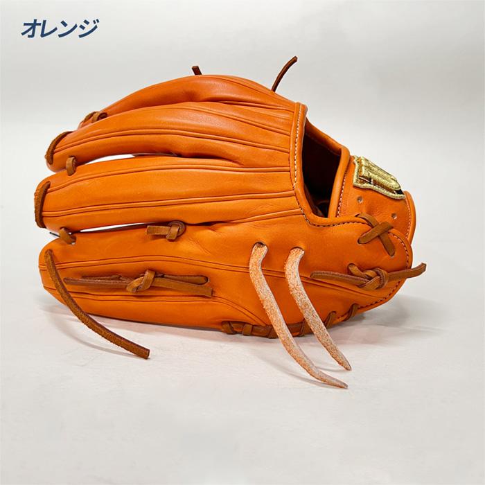 Wilson（ウイルソン） 野球 グローブ 硬式 内野用 Wilson Staff DUAL