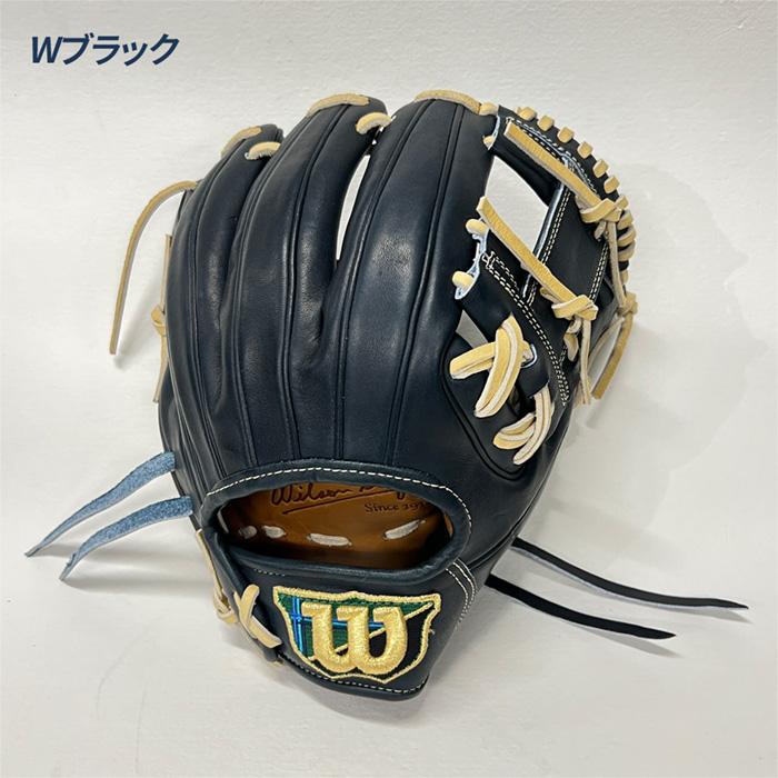 Wilson（ウイルソン） 野球 グローブ 硬式 内野用 Wilson Staff DUAL
