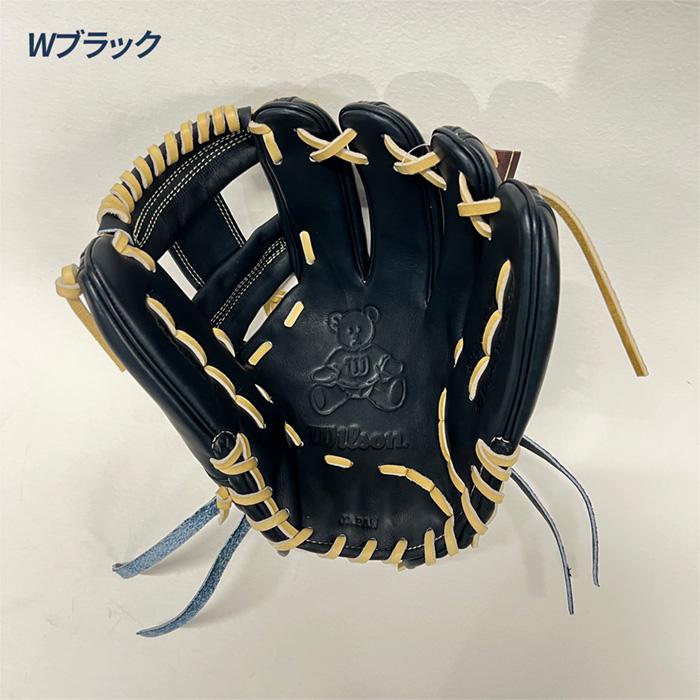 Wilson（ウイルソン） 野球 グローブ 硬式 内野用 Wilson Staff DUAL