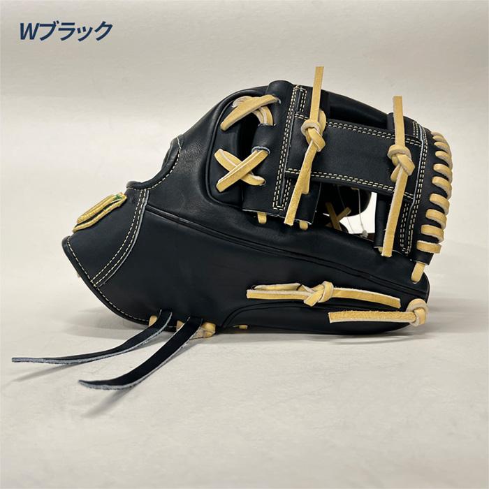 Wilson（ウイルソン） 野球 グローブ 硬式 内野用 Wilson Staff DUAL