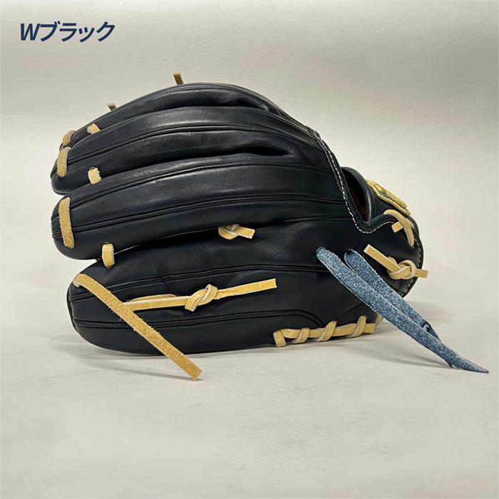 Wilson（ウイルソン） 野球 グローブ 硬式 内野用 Wilson Staff DUAL