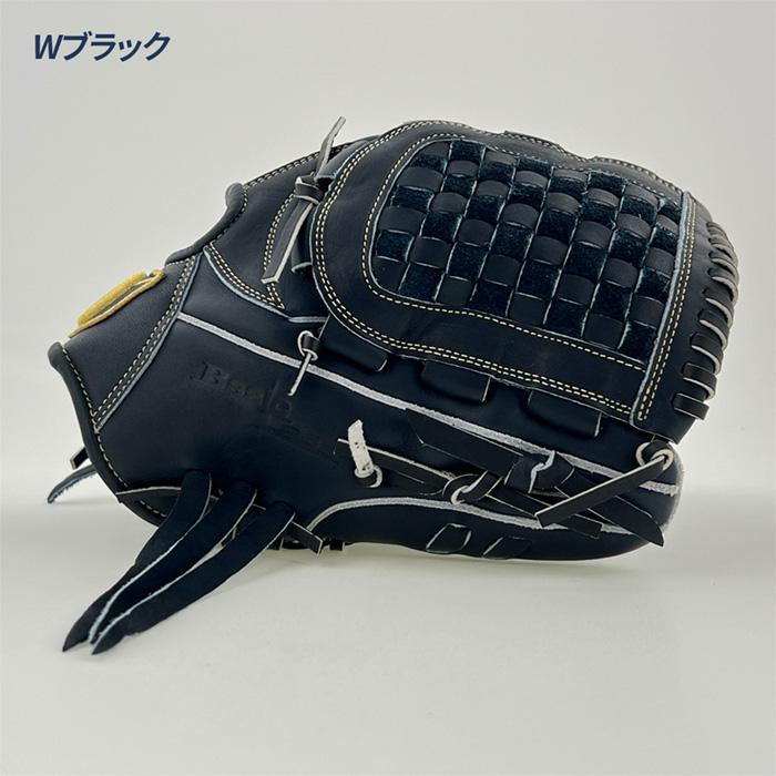 Wilson（ウイルソン） 野球 グローブ 軟式 内野用 コユニ Wilson Basic