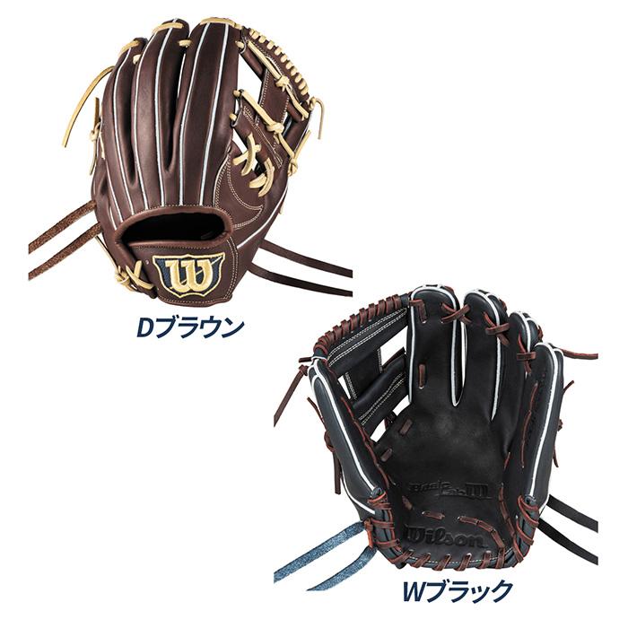 Wilson ウイルソン 野球 グローブ 軟式 内野用 87型 11.75インチ 小指2