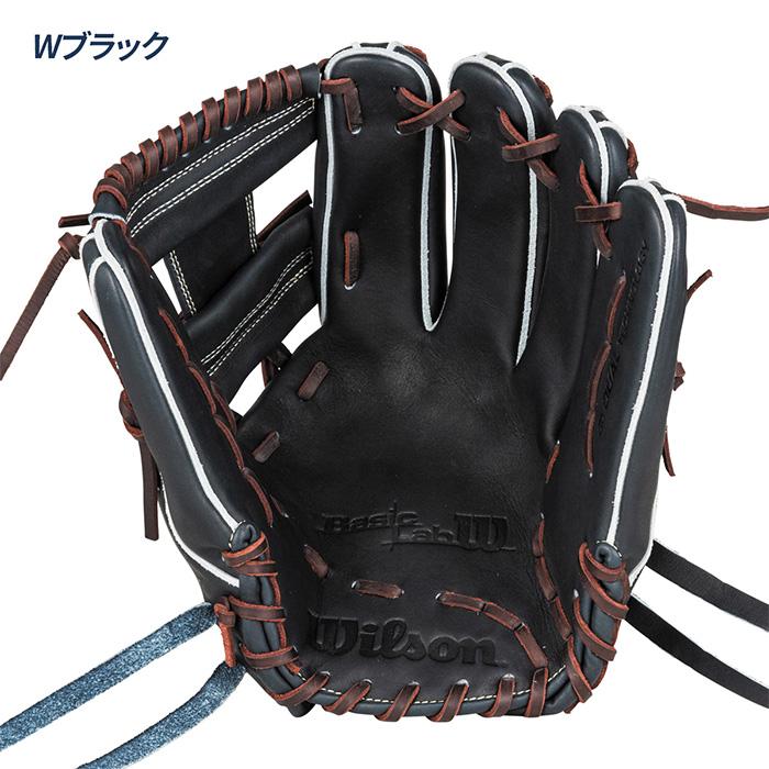 Wilson ウイルソン 野球 グローブ 軟式 内野用 87型 11.75インチ