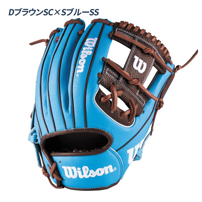 Wilson ウイルソン 野球 グローブ 軟式 内野用 小指2本入れ コユニ 86