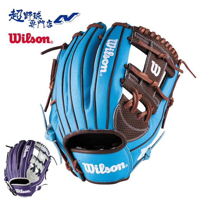 Wilson（ウイルソン） 野球 グローブ 軟式 内野用 小指2本入れ推奨