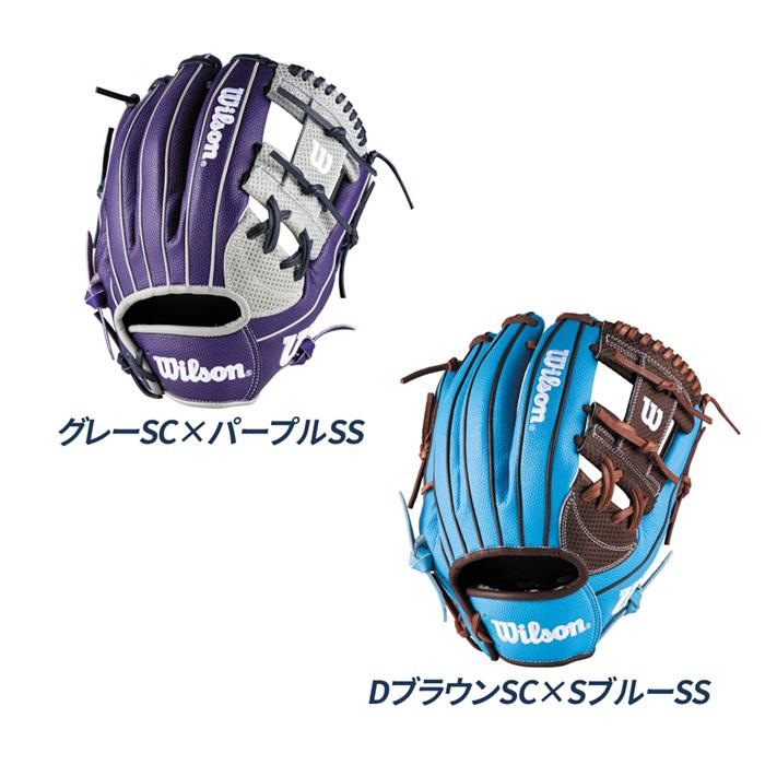 Wilson ウィルソン　軟式　グラブ　グローブ 87型コユニ　内野手 Wilson（ウイルソン） 野球 グローブ 軟式 内野用 小指2本入れ推奨