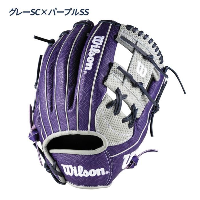 Wilson（ウイルソン） 野球 グローブ 軟式 内野用 小指2本入れ推奨