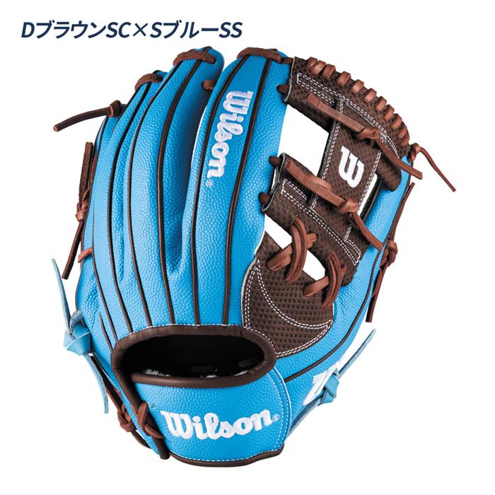 Wilson（ウイルソン） 野球 グローブ 軟式 内野用 小指2本入れ推奨