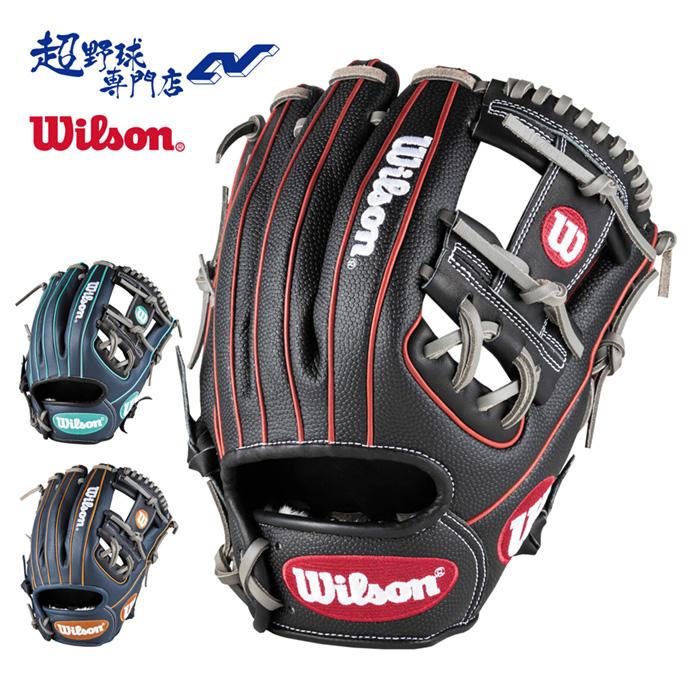 Wilson（ウイルソン） 野球 グローブ 軟式 内野用 11.5インチ 一般