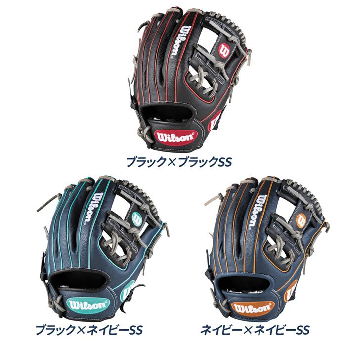Wilson（ウイルソン） 野球 グローブ 軟式 内野用 11.5インチ 一般