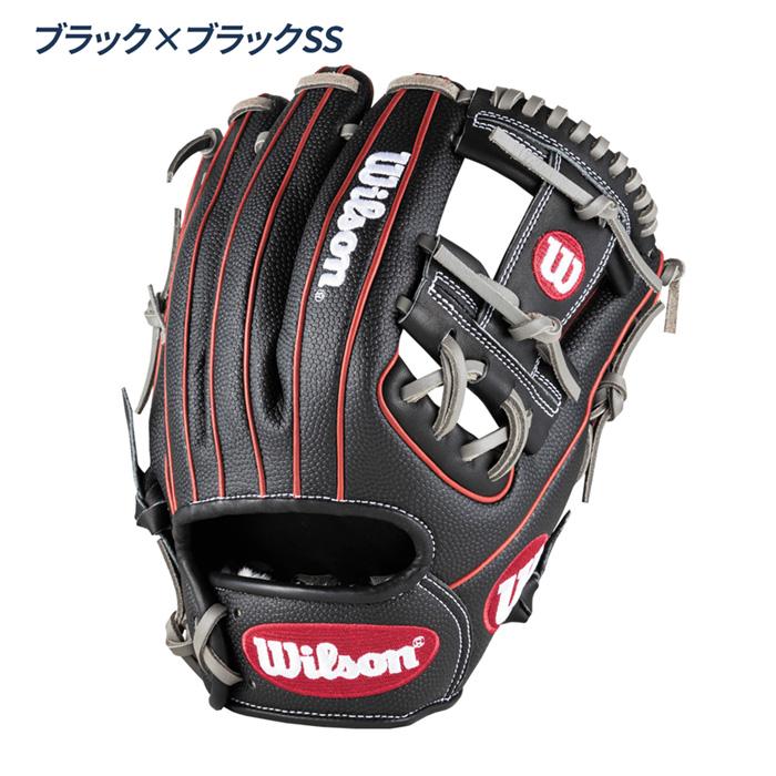 【新品未使用】ウィルソン軟式用グラブ　 2026モデル】ウィルソン 軟式 グローブ グラブ 内野手用 1723型 右投げ