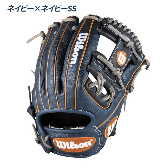 Wilson（ウイルソン） 野球 グローブ 軟式 内野用 11.5インチ 一般