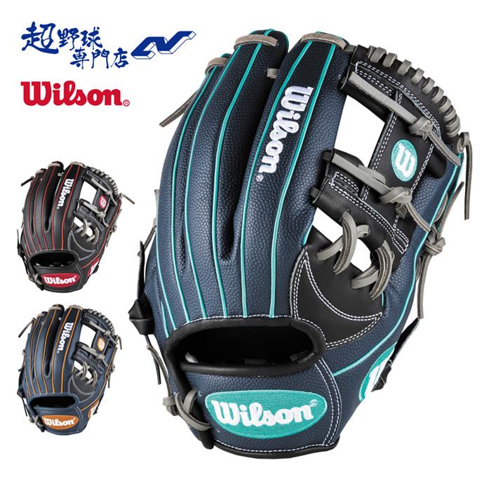 ウィルソン軟式内野手　D-MAX  デュアル　86型　コユニ型付け済み Wilson ウィルソン 軟式 グローブ グラブ 内野手用 デュアル 86