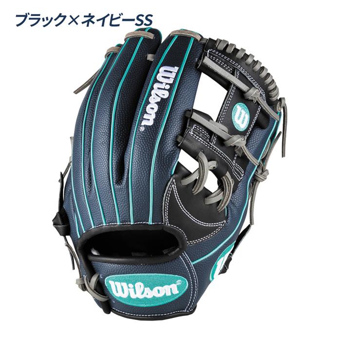 Wilson D-MAX 軟式 グローブ　コユニ　型抜群 Wilson（ウイルソン） 野球 グローブ 軟式 内野用 11.75インチ
