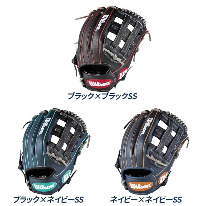 Wilson（ウイルソン） 野球 グローブ 軟式 オールラウンド用 12インチ